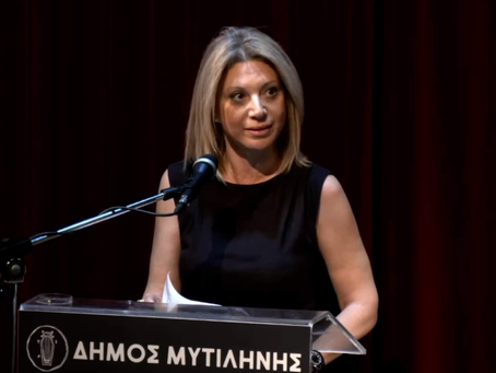 Κατάμεστο το Δημοτικό θέατρο Μυτιλήνης στην εκδήλωση του Συλλόγου θυμάτων των Τεμπών