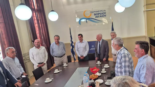 Η ανακοίνωση του Υπουργείου Μετανάστευσης για τη επίσκεψη Πλεύρη στη Λέσβο