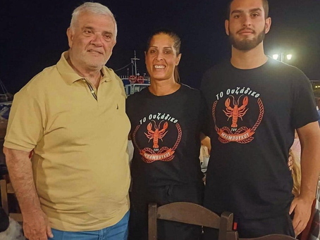 Στη Λέσβο ο Δημήτρης Μελισσανίδης