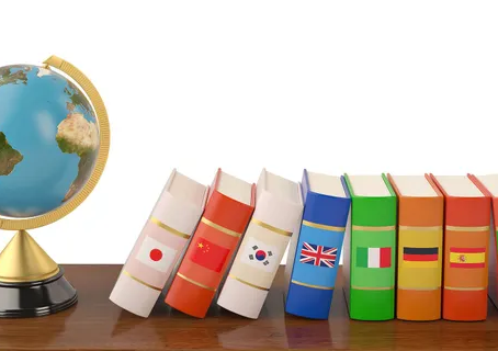 Αγγελία κέντρου ξένων γλωσσών