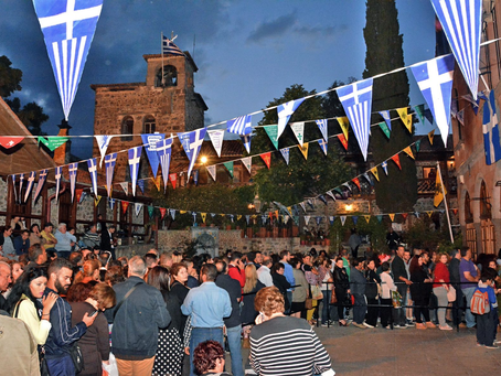 Κυριακή των Μυροφόρων | Γιορτάζει ο Ταξιάρχης, γιορτάζει η Λέσβος - Το πρόγραμμα