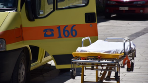 Νεκρός από εργατικό ατύχημα στο Καλό Λιμάνι Σκαλοχωρίου!