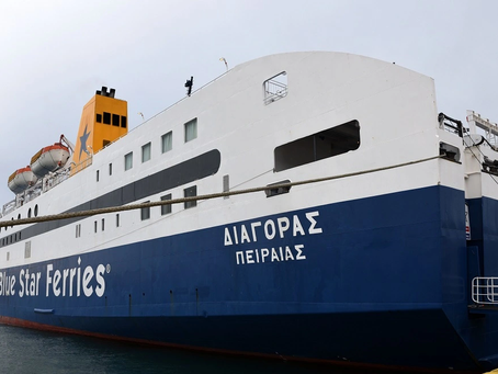 Ταλαιπωρία για 923 επιβάτες του «Διαγόρας» στην Καβάλα για Λήμνο