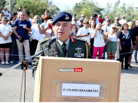 Νέος διοικητής της 98 ΑΔΤΕ ο υποστράτηγος Νικόλαος Γκρέτσας