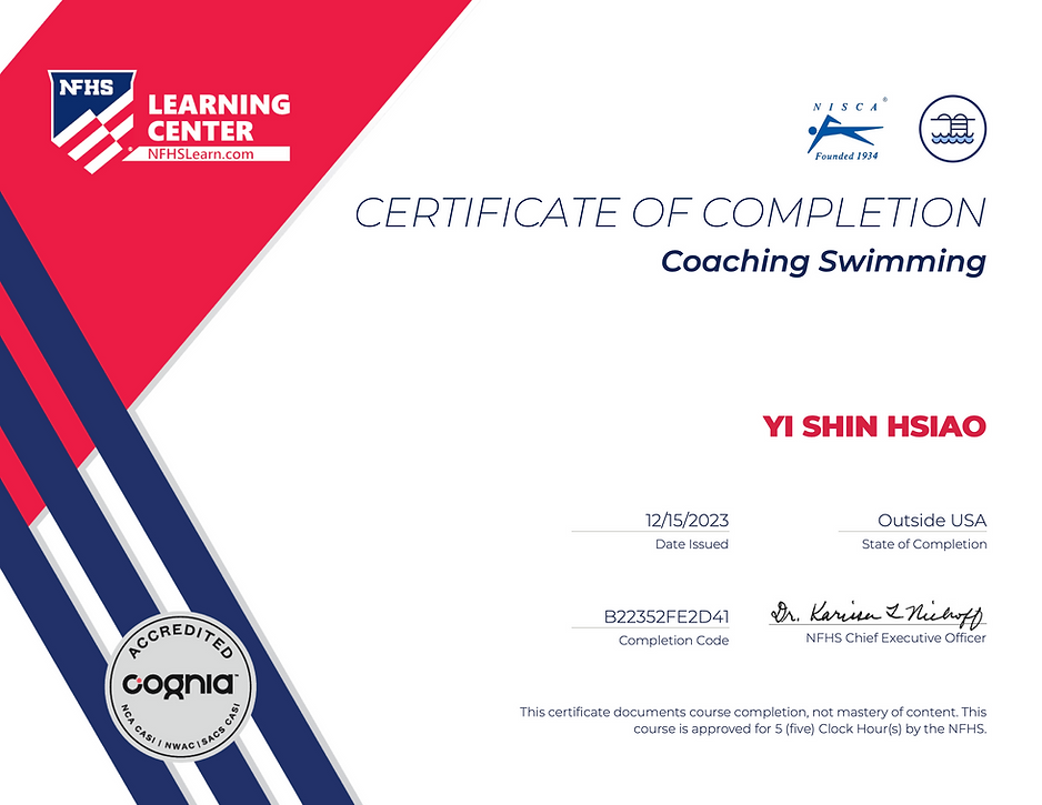 NFHS CERTIFICATE.png