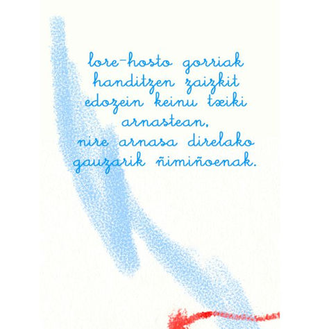 Zuentzako orri-markatzaileak