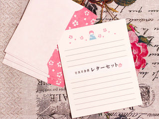 Открытки из Японии