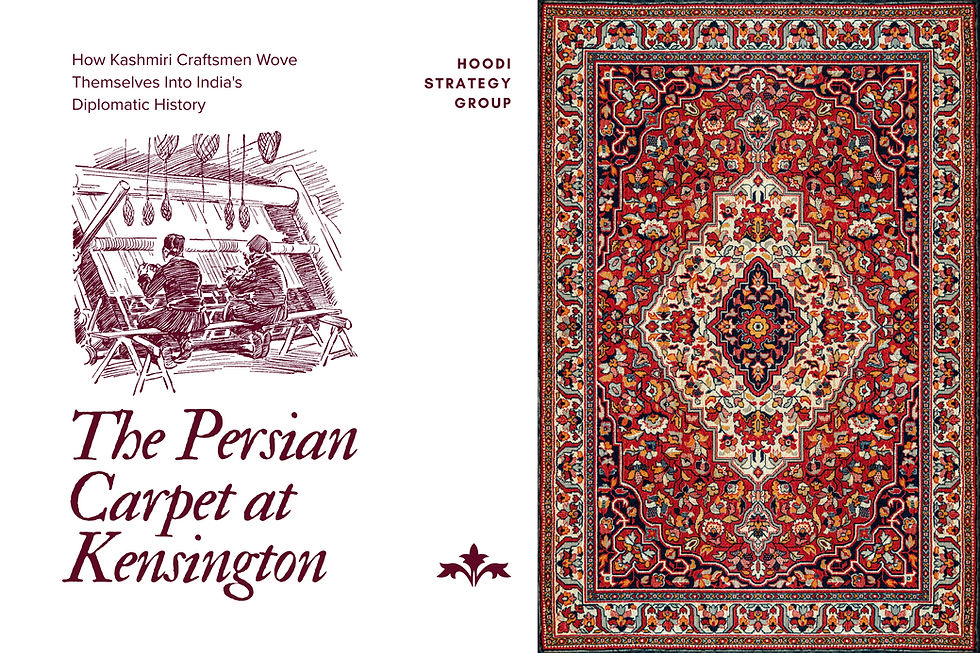 The Persian Carpet at Kensington.jpg