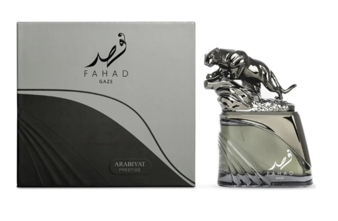 Fahad Gaze 100ml EDP by Arabiyat Prestige (Inspired Gucci Guilty Elixir for Men)