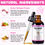 Thumbnail: Collagen Drops with Biotin, MSM & Ginger for Cat 60ml