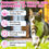 Thumbnail: Collagen Drops with Biotin, MSM & Ginger for Cat 60ml
