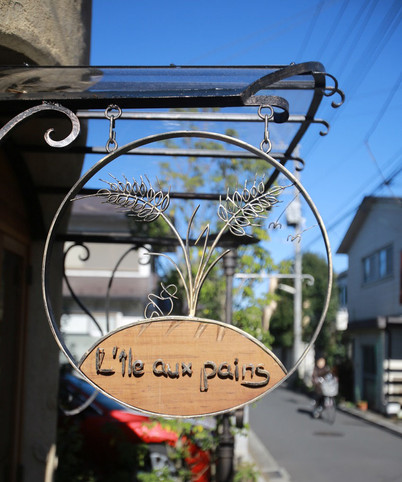 D579604C-0CCE-4EA9-84A5-EBEAA292BF37.jpeg