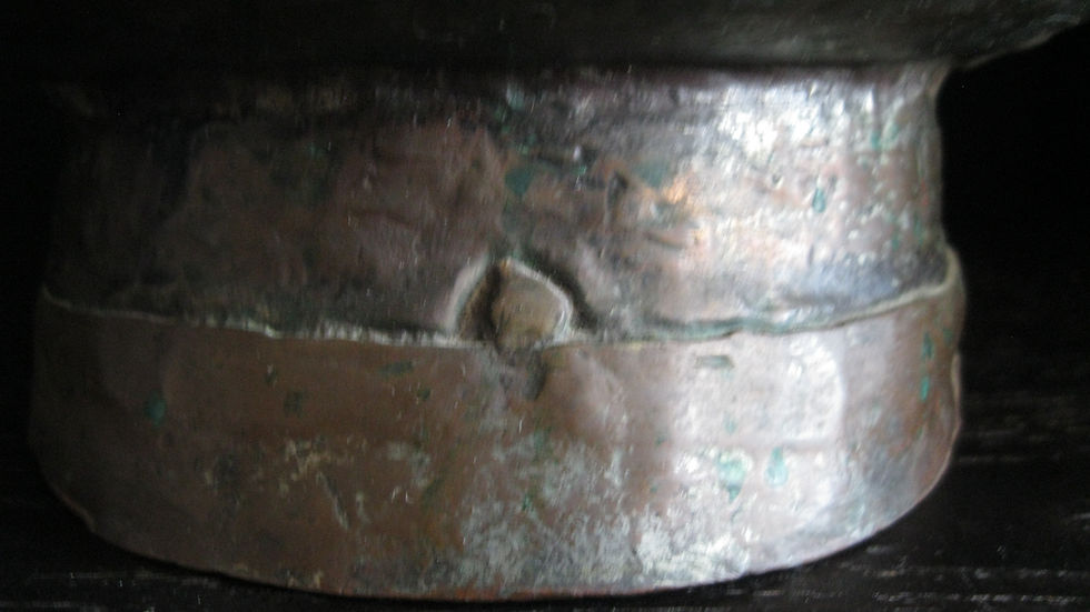 Thumbnail: Rustic Antique Shabby Chic Hammered Copper/Tin Pitcher circa 1800’s