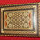 Thumbnail: Egyptian Spice Box.