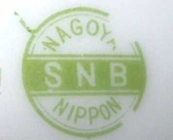 Thumbnail: Nagoya Plate Nippon SNB A Charming Snow Capped Mountain