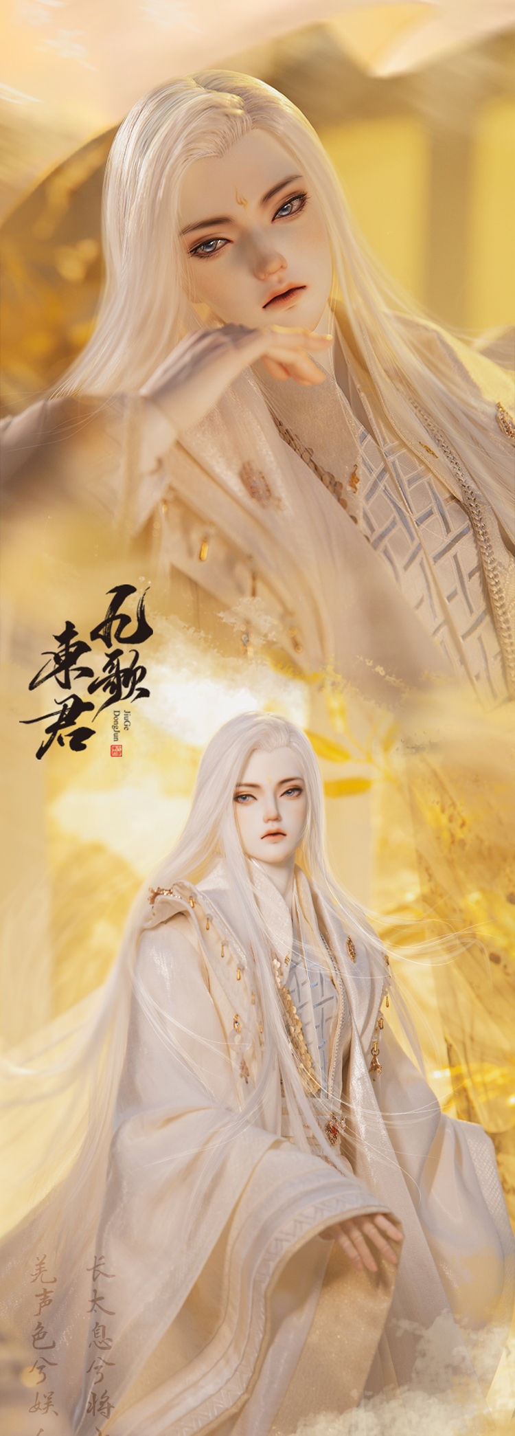 縮圖：Dongjun