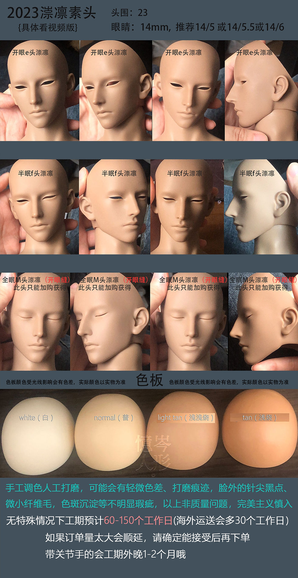 縮圖：Chong Lin F by Yi.Cen