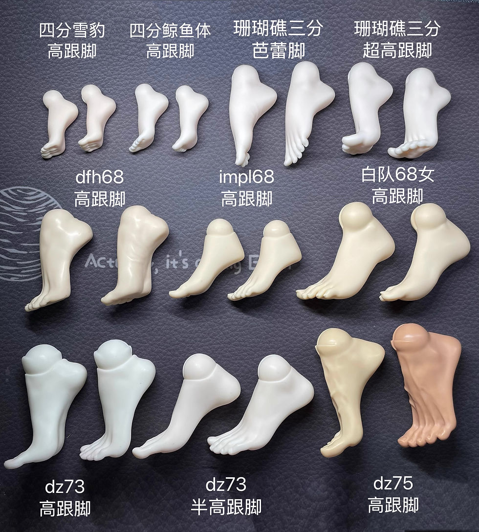 縮圖：ICE QUEEN by LE CRÉATEUR