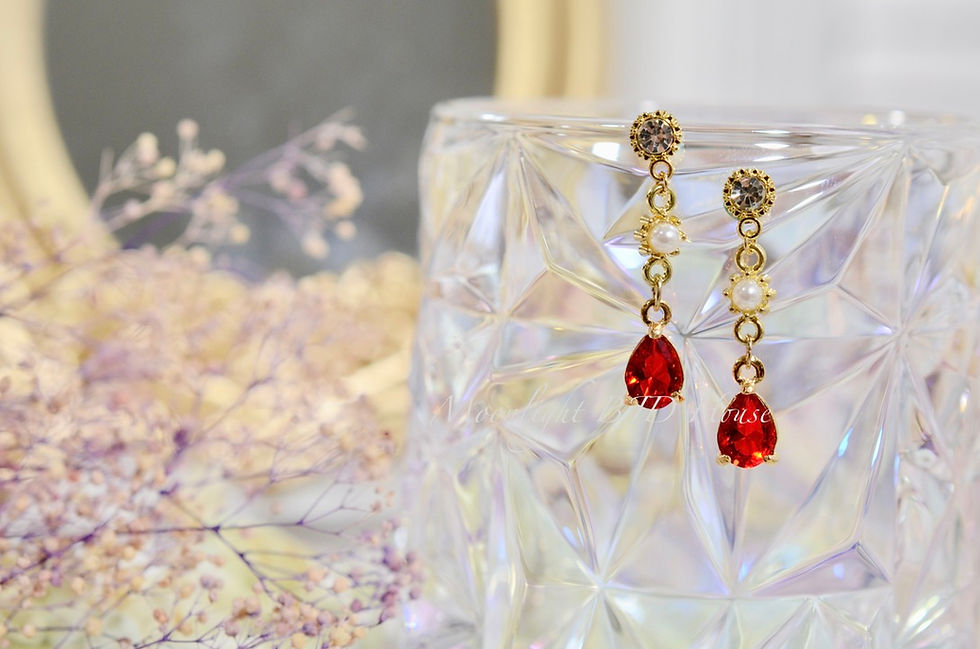 Thumbnail: Christmas Collection ONE OFF by Moon