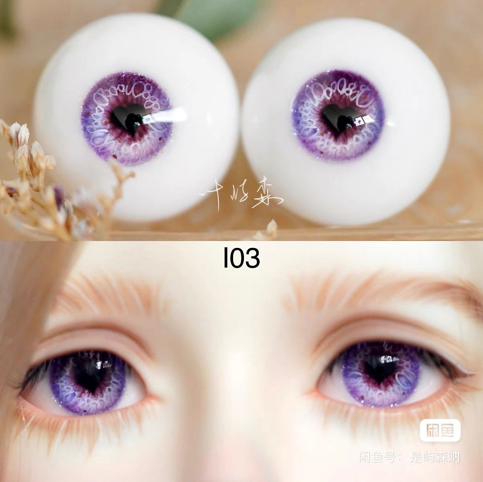 Thumbnail: Realistic Collection H by Yu Sen