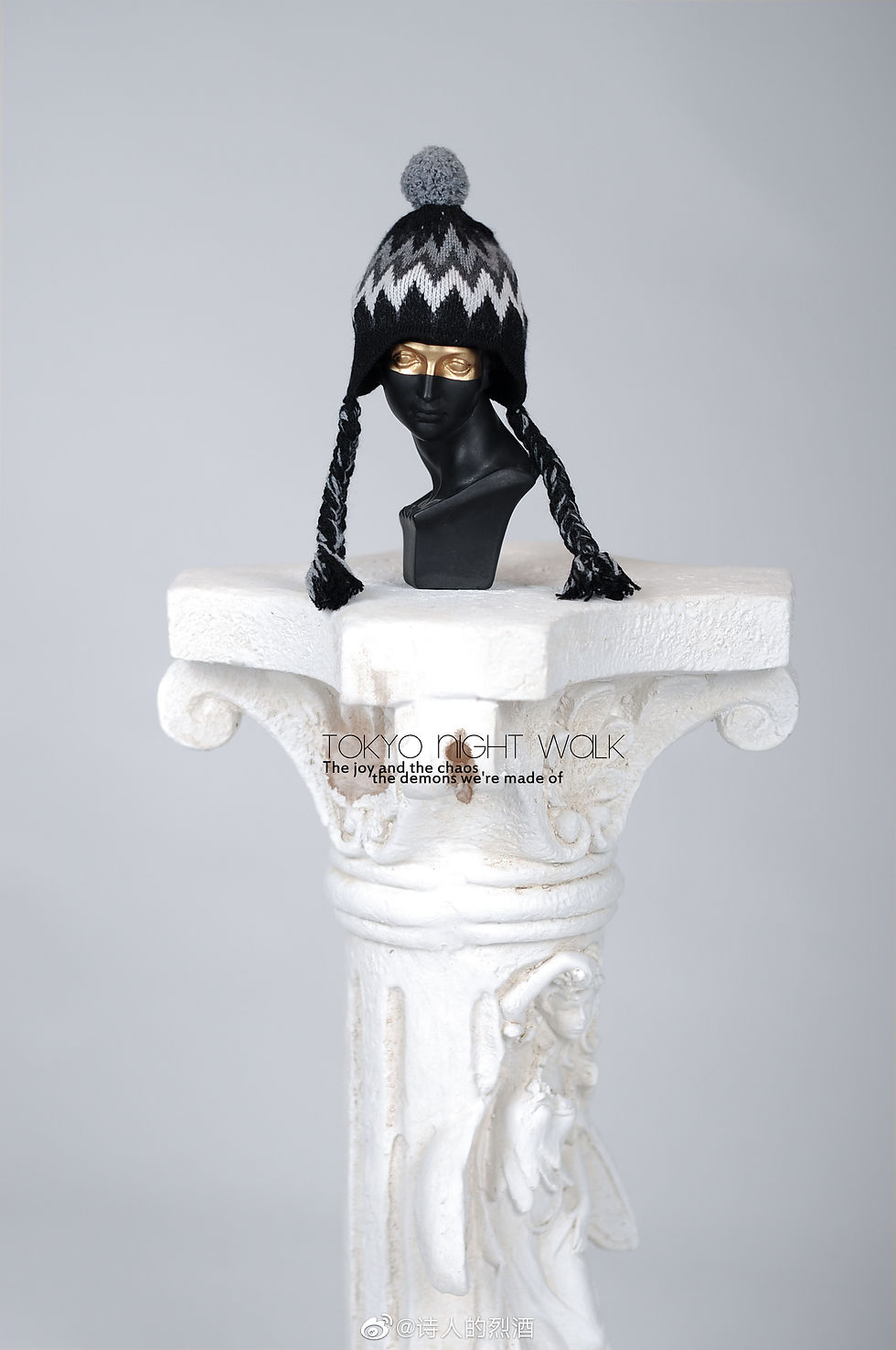 縮圖：Brown Sugar Milk Tea by Tokyo Night Walk