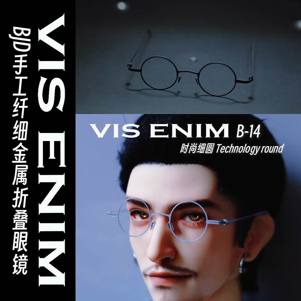 Thumbnail: Glasses B (3.0) by VIS ENIM BJD