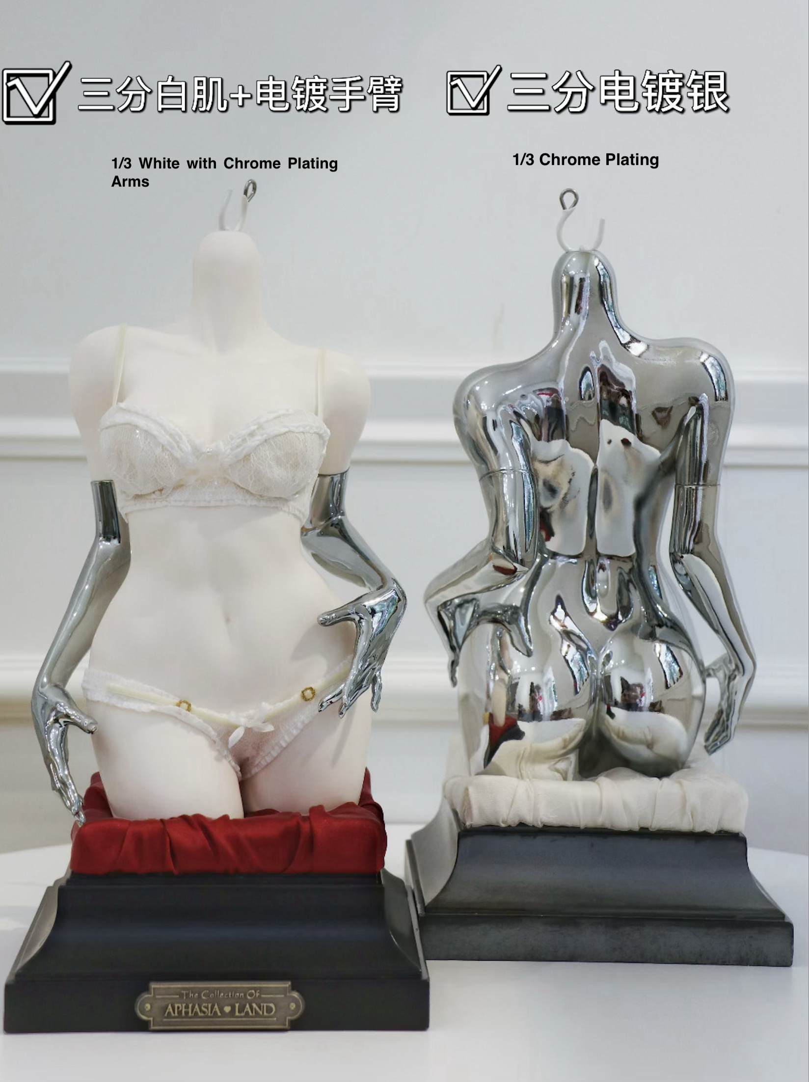 Freya 1/3 by Aphasia Land