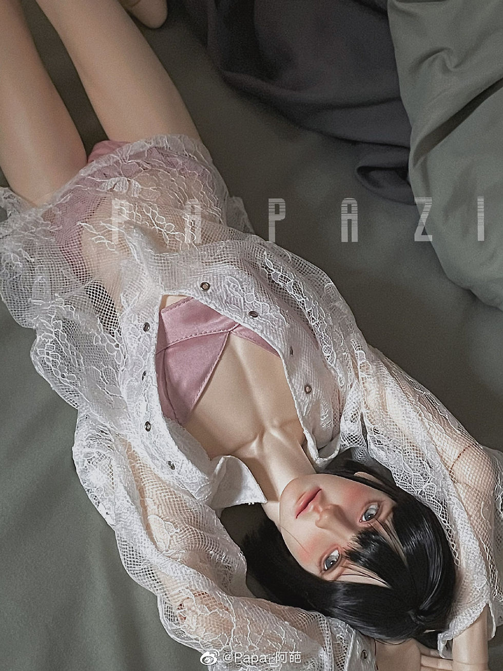 Thumbnail: Lace Shirt by PapaZi