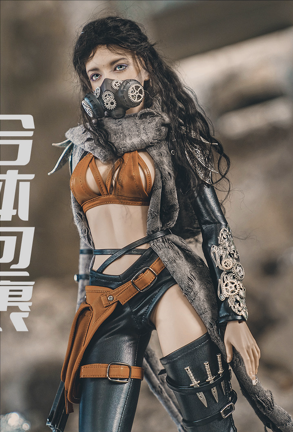 Thumbnail: Waste Land by B.I.A