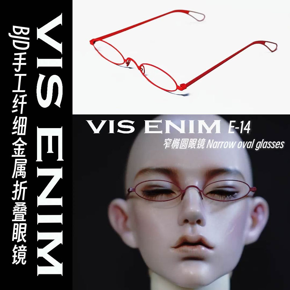 縮圖：Glasses E (3.0) by VIS ENIM BJD