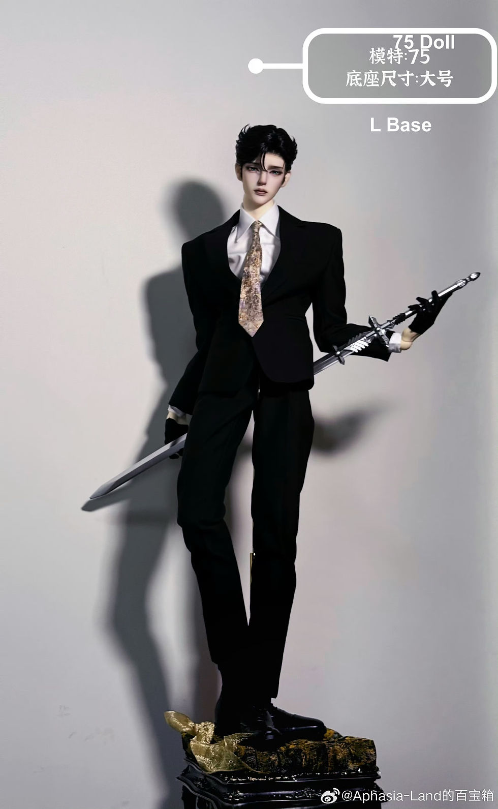 縮圖：Aria 3.0 by Aphasia Land