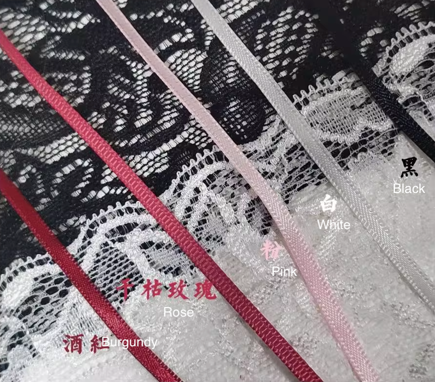 縮圖：Lingerie B by S.J