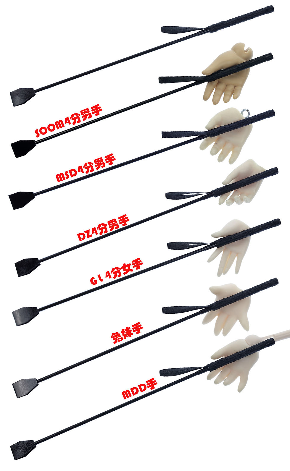 縮圖：Riding Crops by Magical Emma