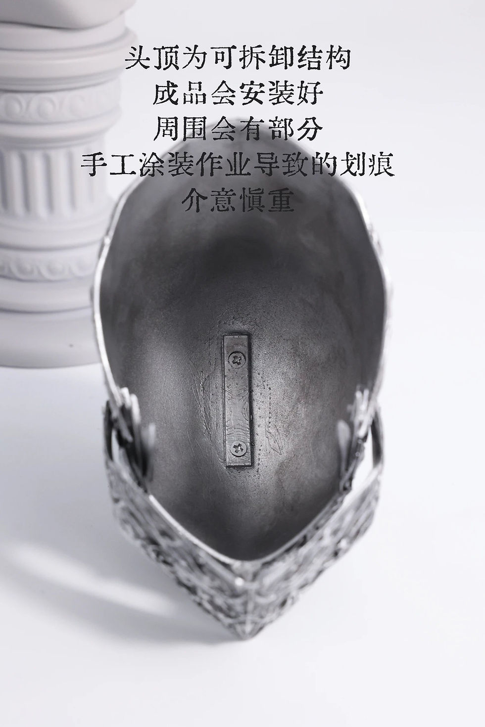 縮圖：Ash Knight by Andinsky