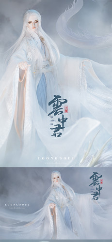 yun様 God of Cloud-Yun Zhong Jun （Body 73.5cm & 80cm