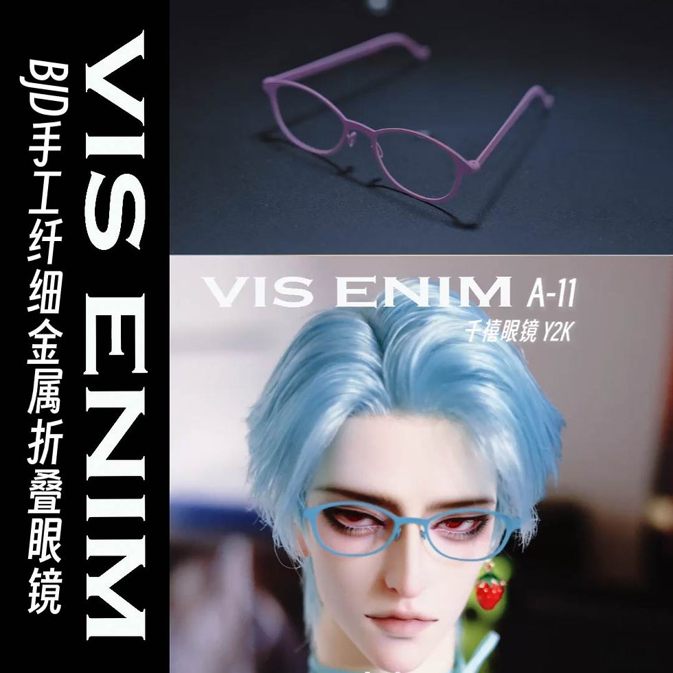 縮圖：Glasses A (3.0) by VIS ENIM BJD