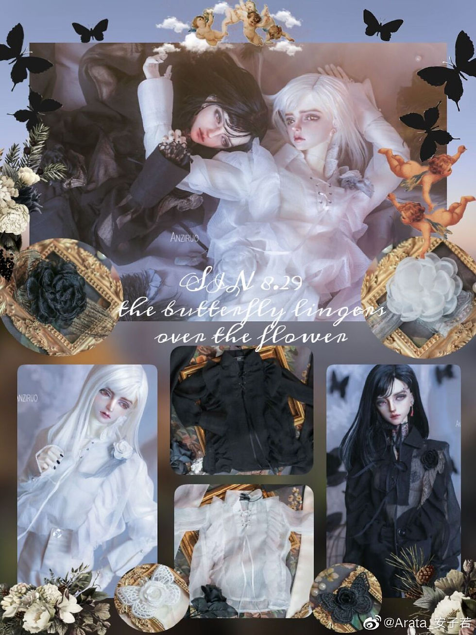 Black & White by SIN