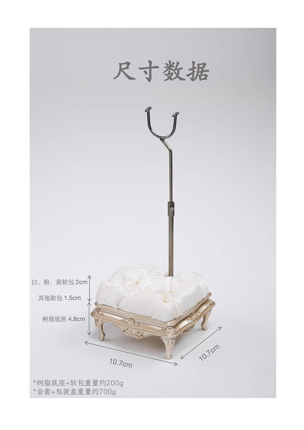 縮圖：Aria (Small) by Aphasia Land