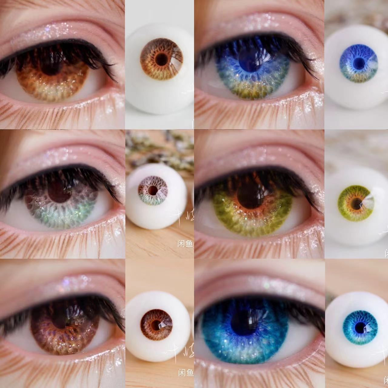 Realistic Collection B by Yu Sen