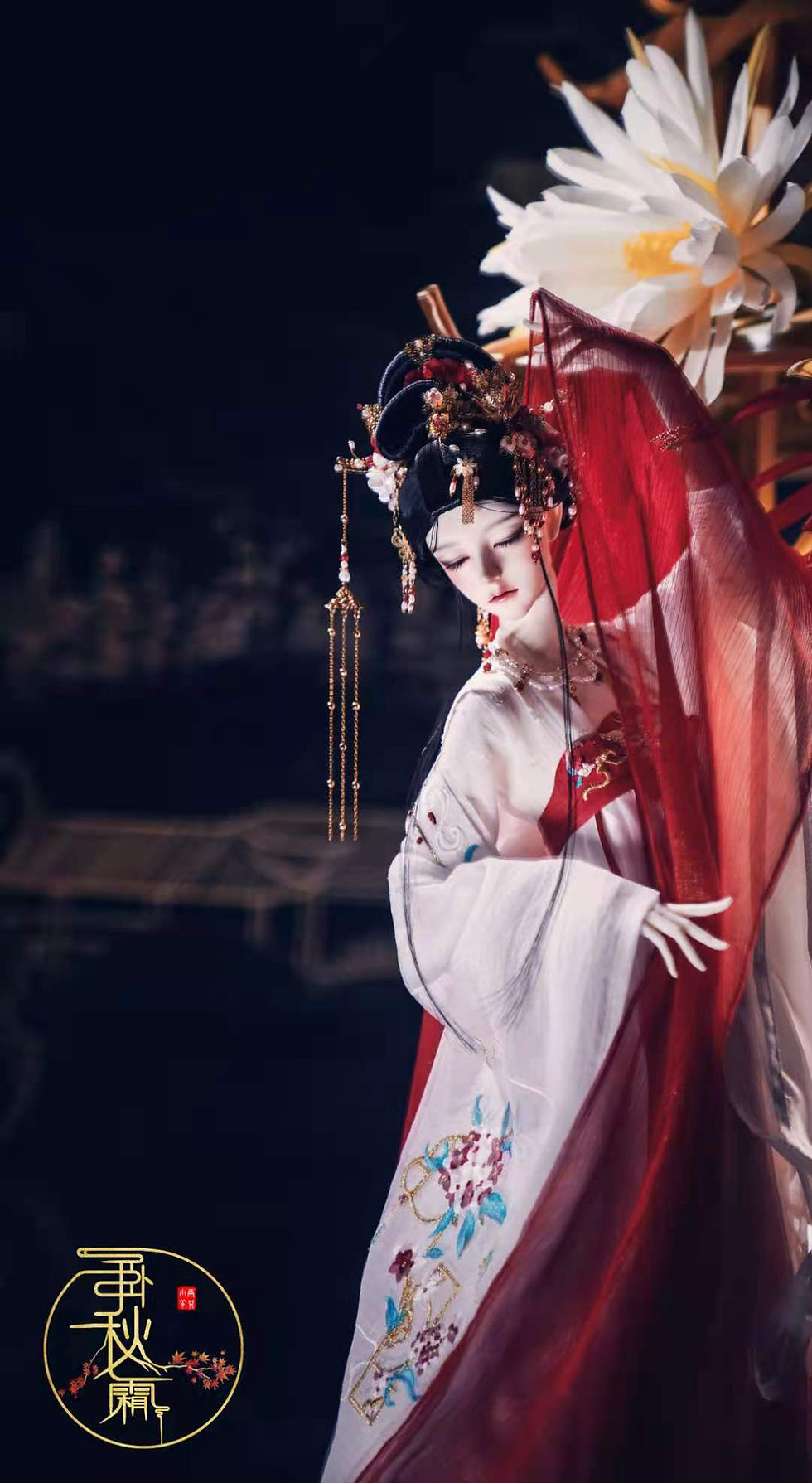 Cai Yi (Meng Hua Ting) by Autumn Frost