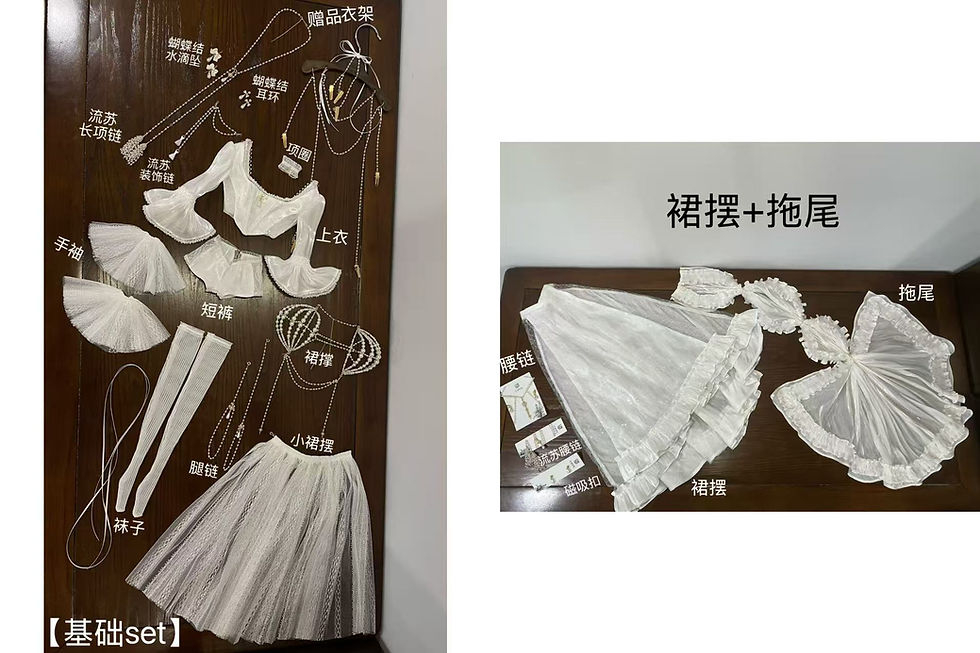 縮圖：Dream of Neptune by LE CRÉATEUR