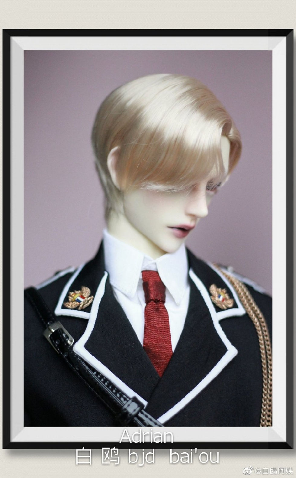 Thumbnail: Adrian by Baiou