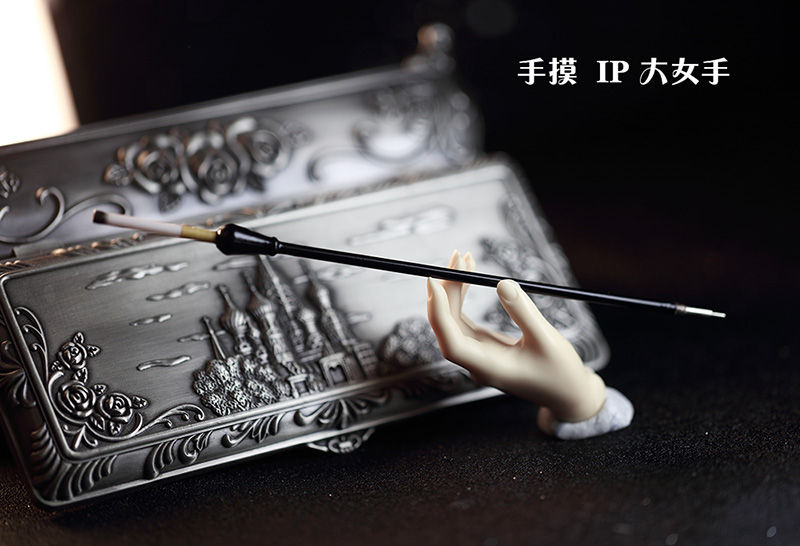 Thumbnail: Cigarette holder by Magical Emma