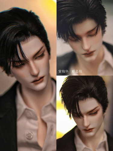 AKHEILOS 2.0 (head) by Moonlit Wonder | Moonlight BJD House