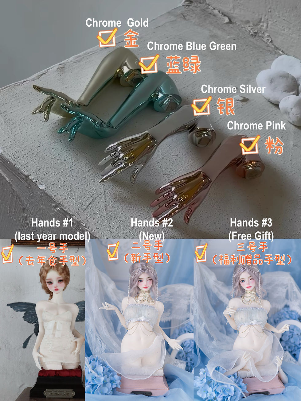 縮圖：Freya 2.0 1/3 by Aphasia Land