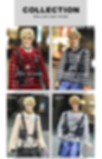 Thumbnail: Active by Dear Doll