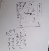 WhatsApp Image 2021-03-09 at 11.11_edite