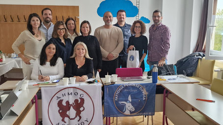 𝟮𝗻𝗱 𝗧𝗿𝗮𝗻𝘀𝗻𝗮𝘁𝗶𝗼𝗻𝗮𝗹 𝗣𝗿𝗼𝗷𝗲𝗰𝘁 𝗠𝗲𝗲𝘁𝗶𝗻𝗴