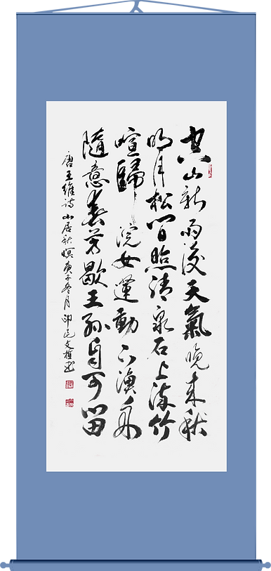 009-欧阳文值.png