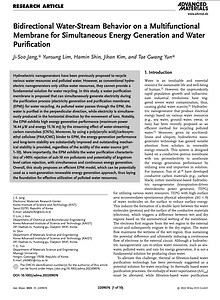 79. Bi-directional water-stream behavior on multifunctional membrane for simultaneous energy generation and water purification